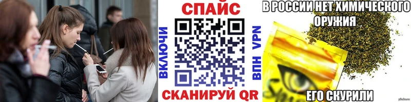 Бутират BDO  Рыльск 