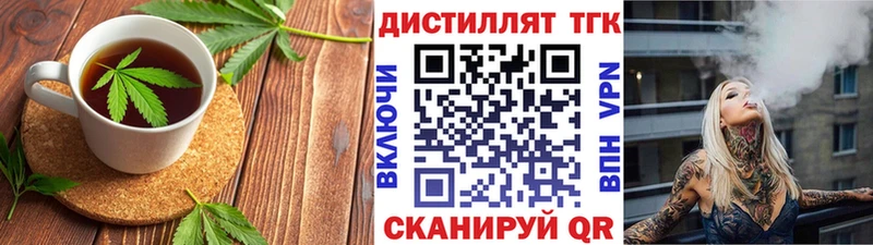 купить   Рыльск  Canna-Cookies марихуана 