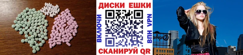 shop какой сайт  Рыльск  Экстази Punisher  купить наркотики сайты 