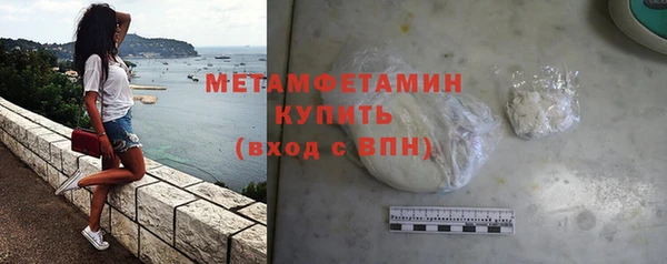 мдма Кострома