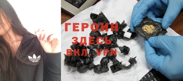 индика Красноперекопск