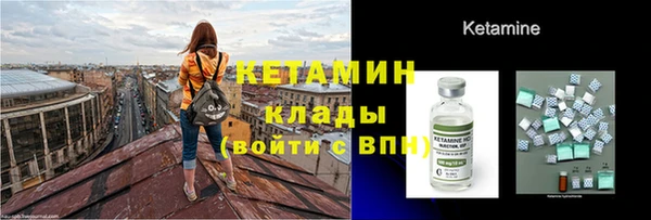 круглые Краснотурьинск