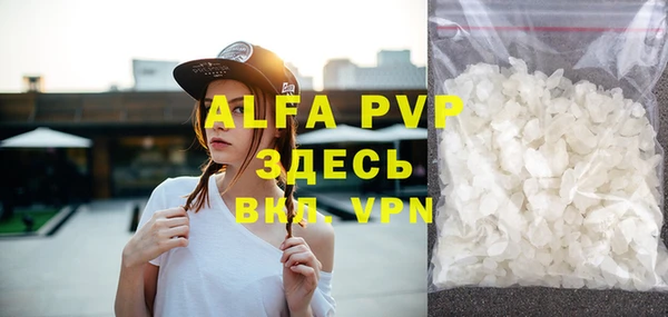 мдма Кострома