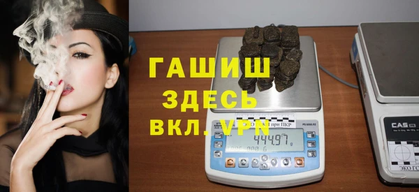 круглые Краснотурьинск