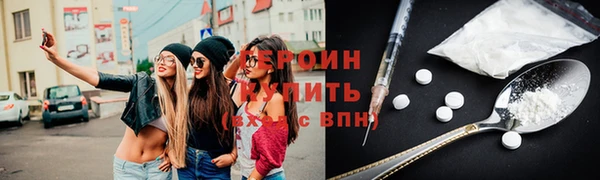 круглые Краснотурьинск