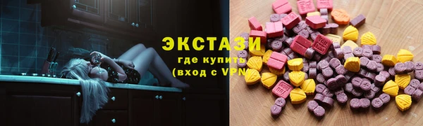 кокаин колумбия Мурманск