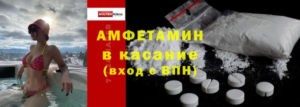таблы Нижневартовск