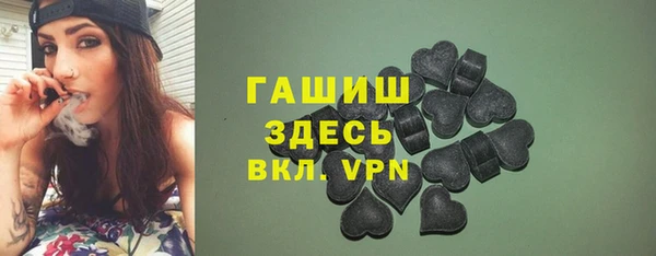 мдма Кострома