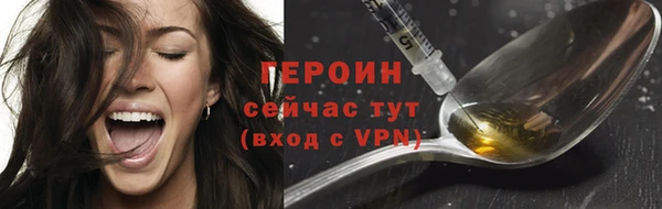 круглые Краснотурьинск
