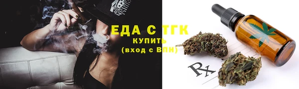 мдма Кострома