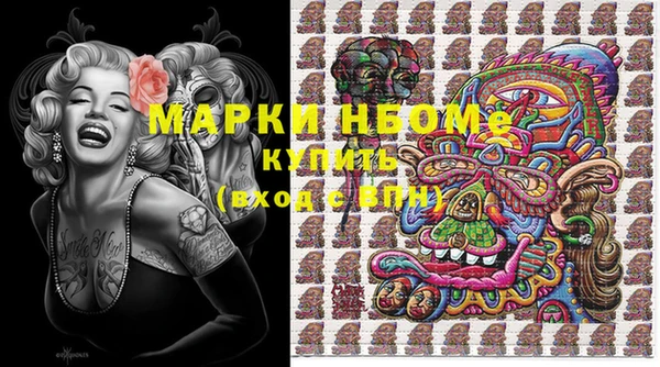 марки lsd Коряжма