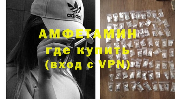 кокаин колумбия Мурманск