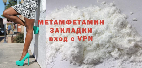 твердый Костерёво