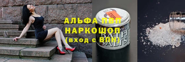 кокаин колумбия Мурманск