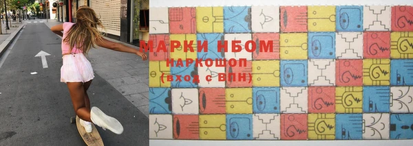 кокаин колумбия Мурманск