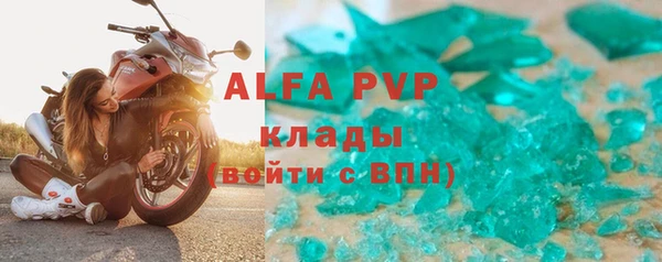 круглые Краснотурьинск