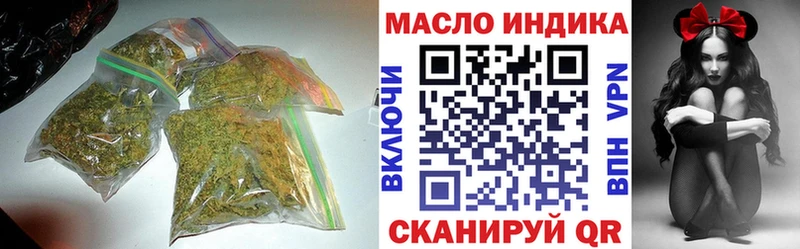 ТГК вейп с тгк  Рыльск 