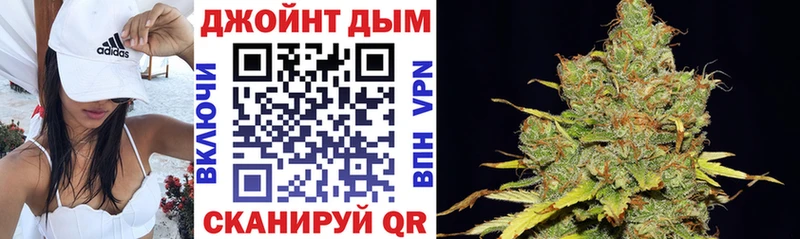 Конопля AK-47  Рыльск 